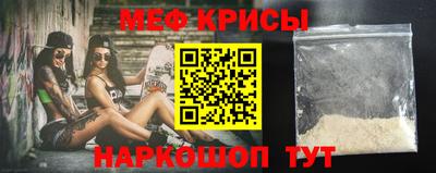 ГАЛЛЮЦИНОГЕННЫЕ ГРИБЫ Будённовск