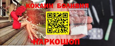 ГАЛЛЮЦИНОГЕННЫЕ ГРИБЫ Будённовск
