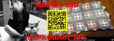 ГАЛЛЮЦИНОГЕННЫЕ ГРИБЫ Будённовск