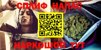 марки lsd Бугуруслан