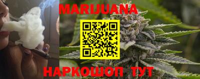 марки lsd Бугуруслан