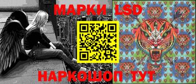 бутират Бузулук