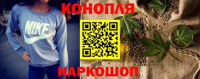 бутират Бузулук