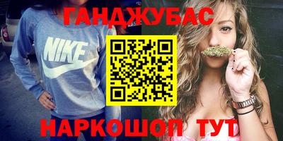 ГАЛЛЮЦИНОГЕННЫЕ ГРИБЫ Будённовск