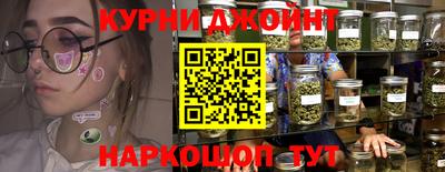 бутират Бузулук