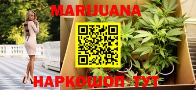 марки lsd Бугуруслан