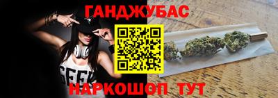 ГАЛЛЮЦИНОГЕННЫЕ ГРИБЫ Будённовск