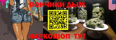 марки lsd Бугуруслан