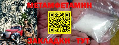 марки lsd Бугуруслан