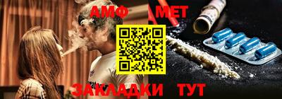 марки lsd Бугуруслан