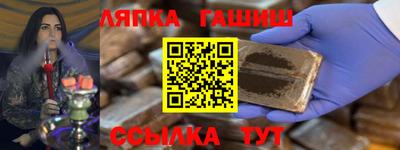 ГАЛЛЮЦИНОГЕННЫЕ ГРИБЫ Будённовск