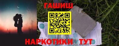 марки lsd Бугуруслан