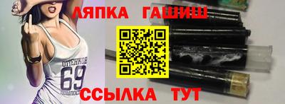 ГАЛЛЮЦИНОГЕННЫЕ ГРИБЫ Будённовск