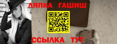бутират Бузулук