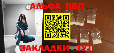 марки lsd Бугуруслан