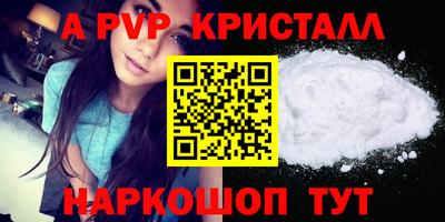 марки lsd Бугуруслан