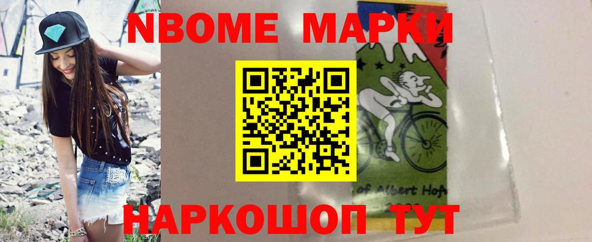 LSD-25 экстази ecstasy  кракен как зайти  LSD-25 экстази ecstasy  Подольск  Вход с VPN 